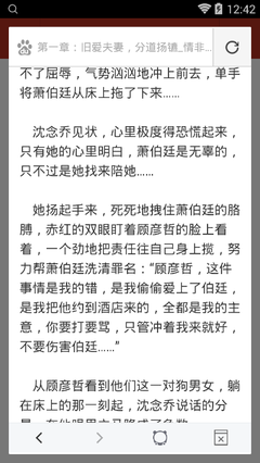 小妖营销软件可以打单吗是真的吗